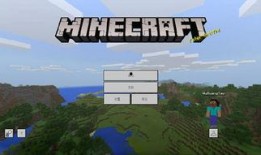 我的世界更新最新爆料,揭秘Minecraft最新版本震撼更新内容